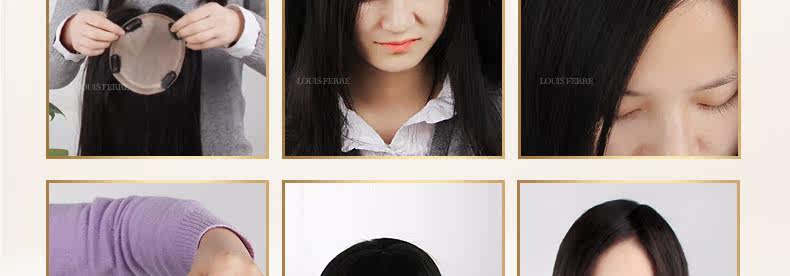 Extension mèches - Ref 225785 Image 63