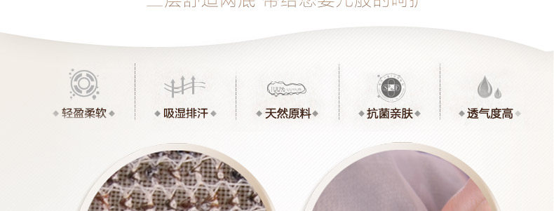 Extension cheveux - Ref 219932 Image 40