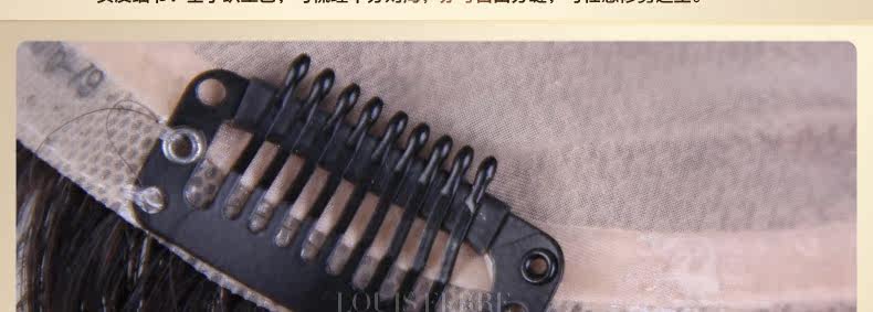 Extension mèches - Ref 224480 Image 73