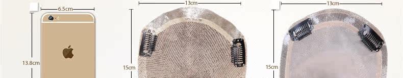 Extension mèches - Ref 225785 Image 54