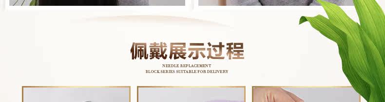 Extension mèches - Ref 224832 Image 62