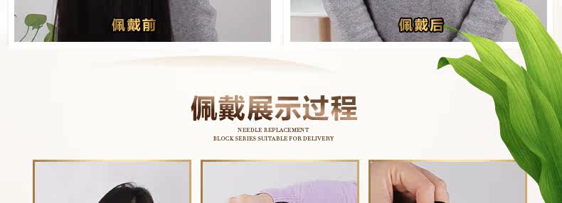 Extension mèches - Ref 225785 Image 61