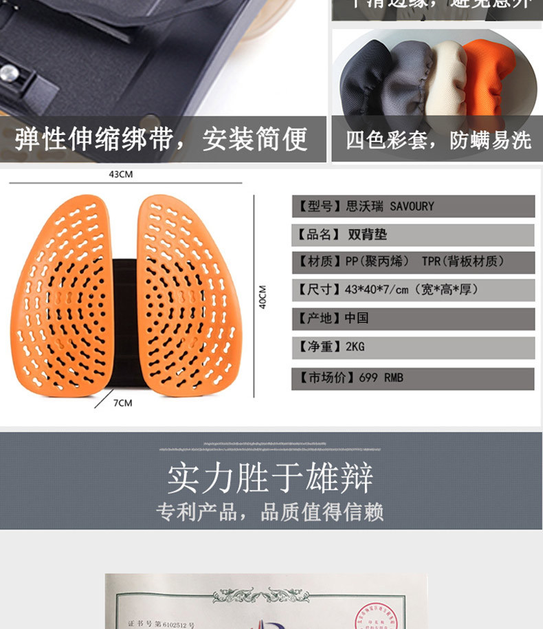 [靠垫详情790（新）_14.jpg]