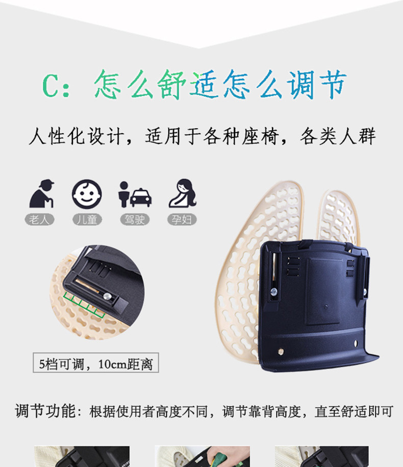 [靠垫详情790（新）_09.jpg]