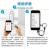 Điện thoại di động máy phát hồng ngoại điều hòa không khí phổ điều khiển từ xa Apple Android đặc biệt nhận phụ kiện điều khiển từ xa phổ quát ốp lưng xiaomi redmi note 9 Phụ kiện điện thoại di động