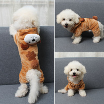 Pooch Autumn Clothing Teddy Bibi Bear Four Feet Clothes Snownery Puppy Winter Clothing Young Dog Cartoon Animal Clothing