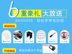 Ban Nier 61 phím gỗ cho trẻ em mới bắt đầu khai sáng câu đố giáo dục sớm đồ chơi gia sư bàn phím piano điện - Đồ chơi nhạc cụ cho trẻ em bộ trống trẻ em Đồ chơi nhạc cụ cho trẻ em