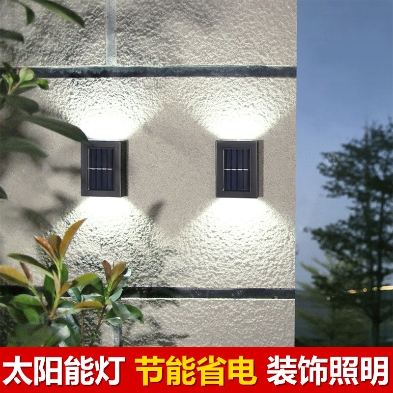 Solar wall lamp Outdoor decoration Garden courtyard Household wall lamp Waterproof up and down luminous outdoor decoration wall lamp