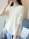 2026 Autumn and Winter Women's Lace-Up Sweater Long Sleeve Pullover Loose Knitwear Short Base Shirt Jacket Top Spring Wear