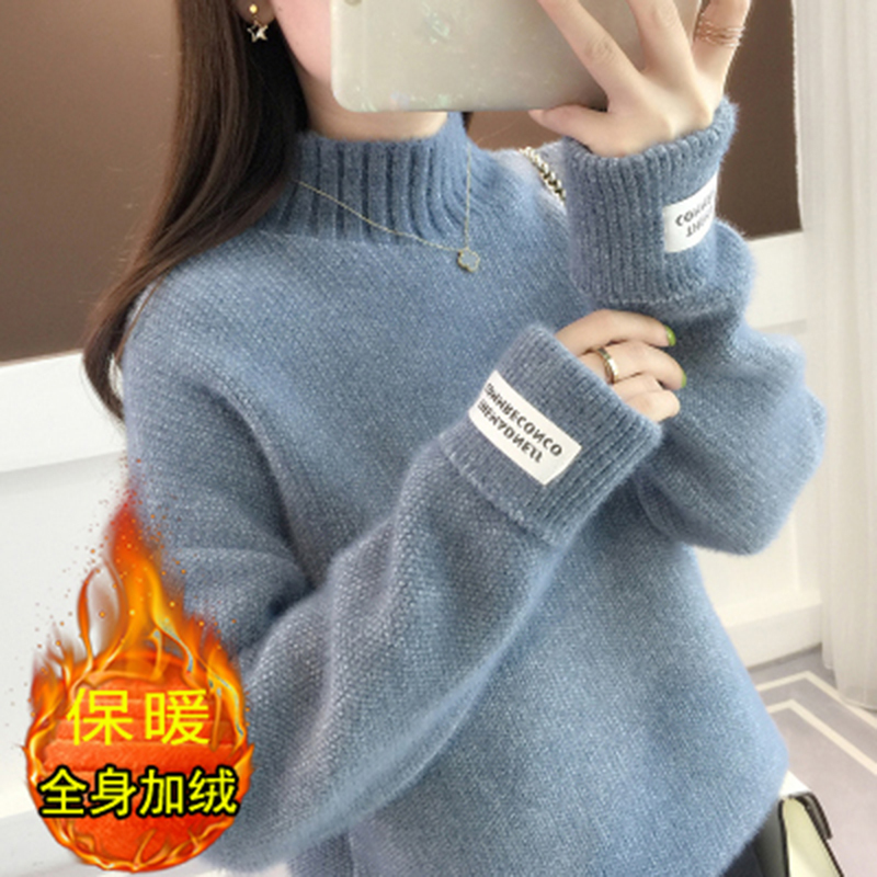 Mink Velvet Sweater for Women, Pullover Style, Student, 2026 Autumn and Winter New Style, Fleece-Lined, Thickened, Loose Fit, Half-High Collar, Knitted Base Layer