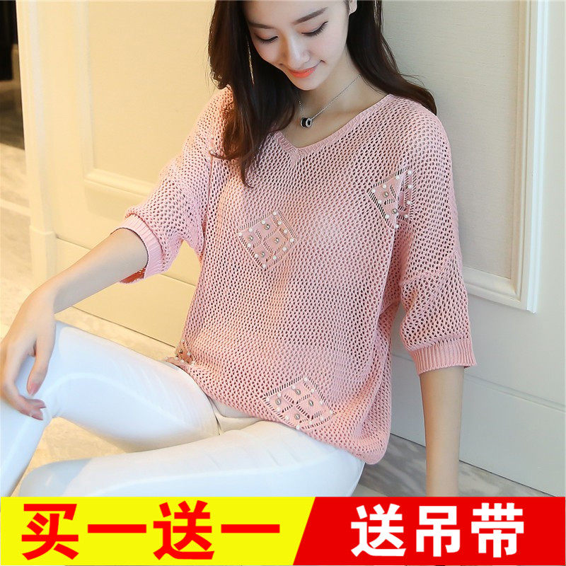 Summer 2022 new female loose hollowed-out knitted sweatshirt thin sunscreen hooded hooded sweatshirt short sleeve blouse