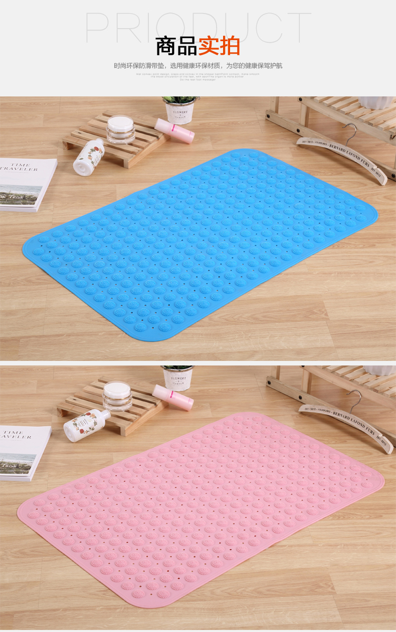 Phòng tắm chống trượt mat tắm vòi hoa sen nhà vệ sinh cửa nhựa PVC mat vô vị hút cốc cửa mat thảm đá lau chân