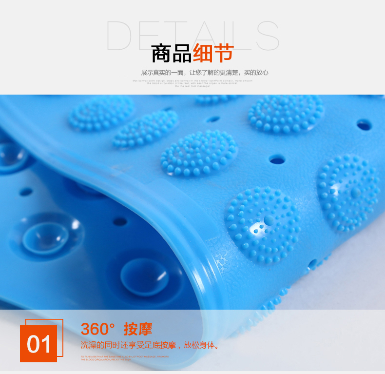 Phòng tắm chống trượt mat tắm vòi hoa sen nhà vệ sinh cửa nhựa PVC mat vô vị hút cốc cửa mat thảm đá lau chân