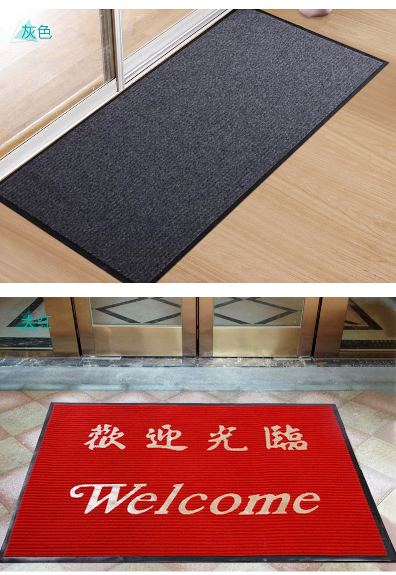 sọc Chào mừng bạn tùy chỉnh hoan nghênh mat ở phía trước của thảm lối vào nhà hàng thảm chùi chân thảm không trơn trượt bụi - Thảm sàn miếng lót chống trơn nhà tắm