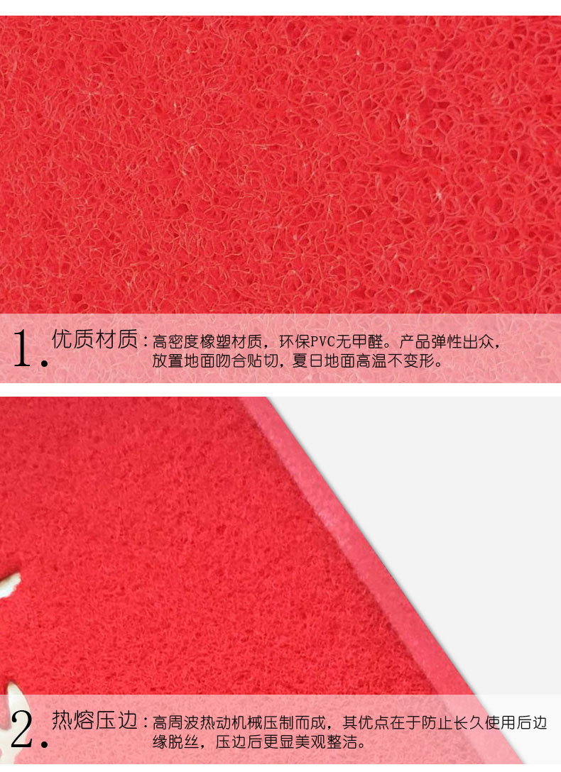 Jiade Ao thảm cửa thảm Chào mừng thảm sàn thảm chùi chân lối vào cửa lối vào lối cửa thảm không trơn trượt - Thảm sàn thảm lau chân nhà tắm