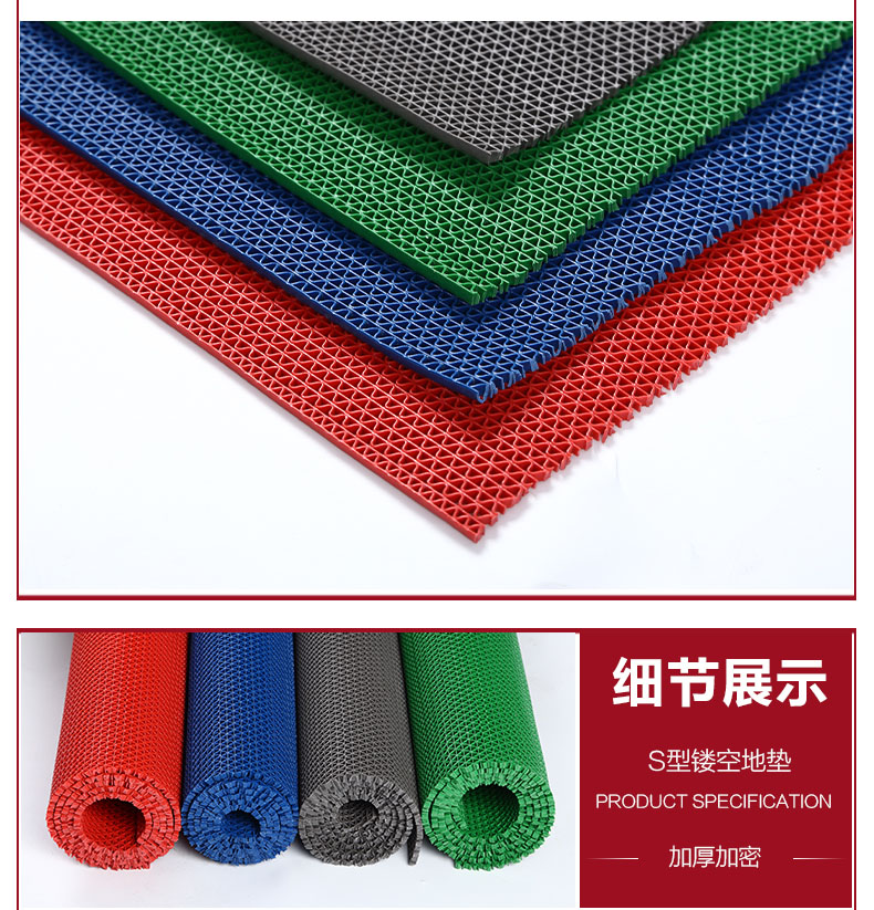Dày thảm nhựa rỗng tấm thảm chùi chân nhà tiền sảnh thảm cửa chống trượt nhà thảm phòng tắm vòi sen mat - Thảm sàn xốp sàn nhà