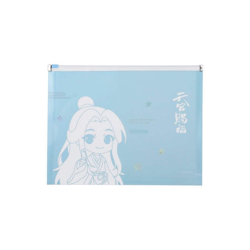 Xie Lian File Bag - Delivery Within 2 DaysMINISO MINISO Blessing from heaven stainless steel tableware suit Spoon chopsticks tearful Pity Pity