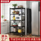 Multiple functions, no installation, folding rack, removable wheeled kitchen storage rack, living room balcony storage rack