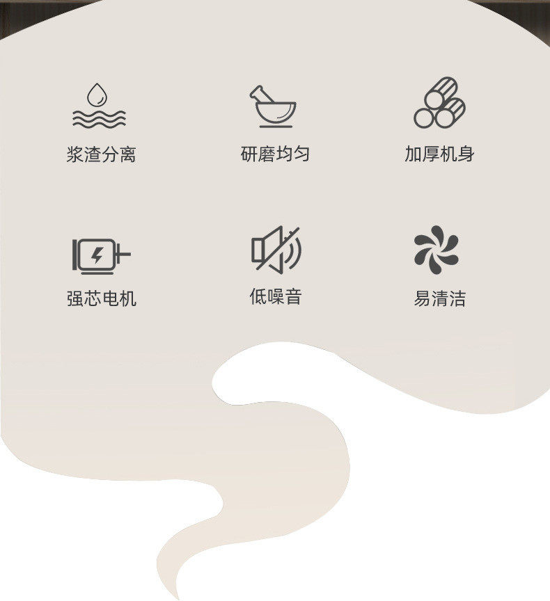 товар из китая None