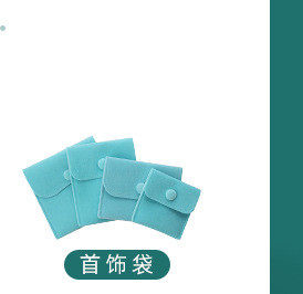 Ювелирная упаковка 轻奢珠宝看货镜高清可旋转桌面化妆镜椭圆珠宝镜子柜台台式珠宝镜