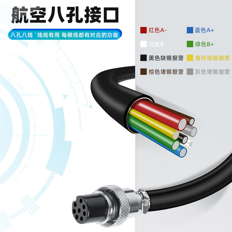 创时代CH-106T焊锡机自动破锡机出锡控制器：焊接新时代的革命利器！