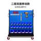 Material finishing rack Square hole hanging plate Hardware tool hanging plate Material finishing rack Mobile tool Single and double-sided shelf