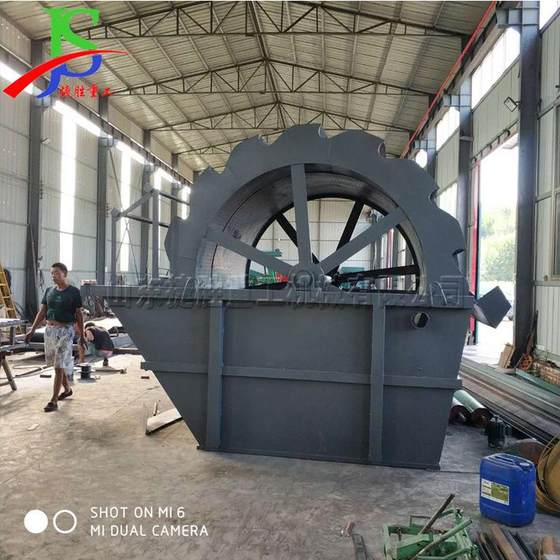 水槽式砂石场洗砂机混凝土搅拌站物料洗选机建材矿山沙泥分离机