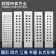 Round wire drawing board, wire drawing board, gold and silver wire drawing board, semi-circular wire drawing board, jewelry production and processing gold making tools