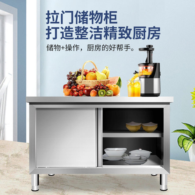 Hot-selling stainless steel sliding door workbench kitchen table load table operation table storage counter top chopping board storage cutting vegetables