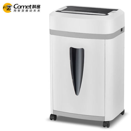科密(comet)5级保密办公商用碎纸机（单次9张持续40分钟25L可