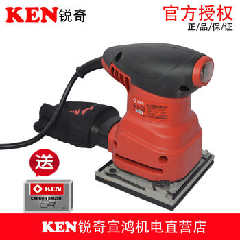 Ruiqi-Style Sander, Flat Sandpaper Machine, Wall Polishing Machine, Sanding Machine, Sandpaper Machine 9200/9385