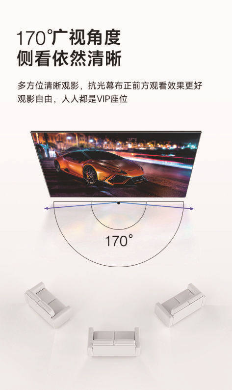 товар из китая 电子商务白天画框投影幕布超窄边框免安装一体式幕布抗环境光