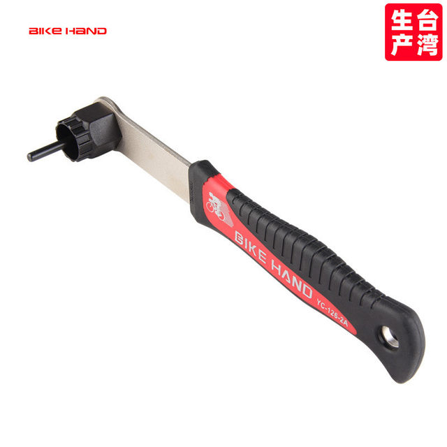 BIKE HAND Bicycle Fly Installation and Disassembly Tool Wrench Road Mountain Cable Flywheel Repair and Maintenance