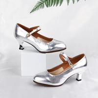 102 Полная банда-серебряная 5,5 см