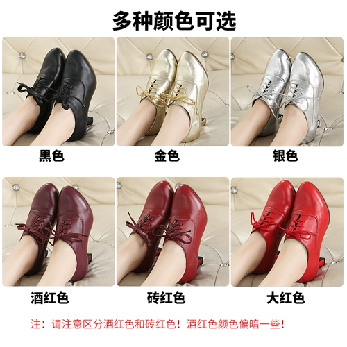 Туфли, танцующая обувь, из натуральной кожи, мягкая подошва