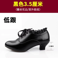 3.5см, кружевное платье