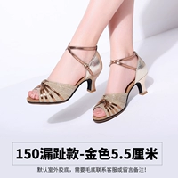 150 упущений