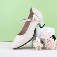 20211 метров белый 3,5 см [Пояс с одним словом]