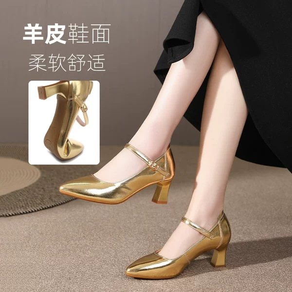 Товары от 梦洁世嘉旗舰店