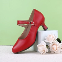 20215 Красный 5,5 см [y -Шарактер Ряд]