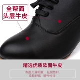 Туфли, танцующая обувь, из натуральной кожи, мягкая подошва