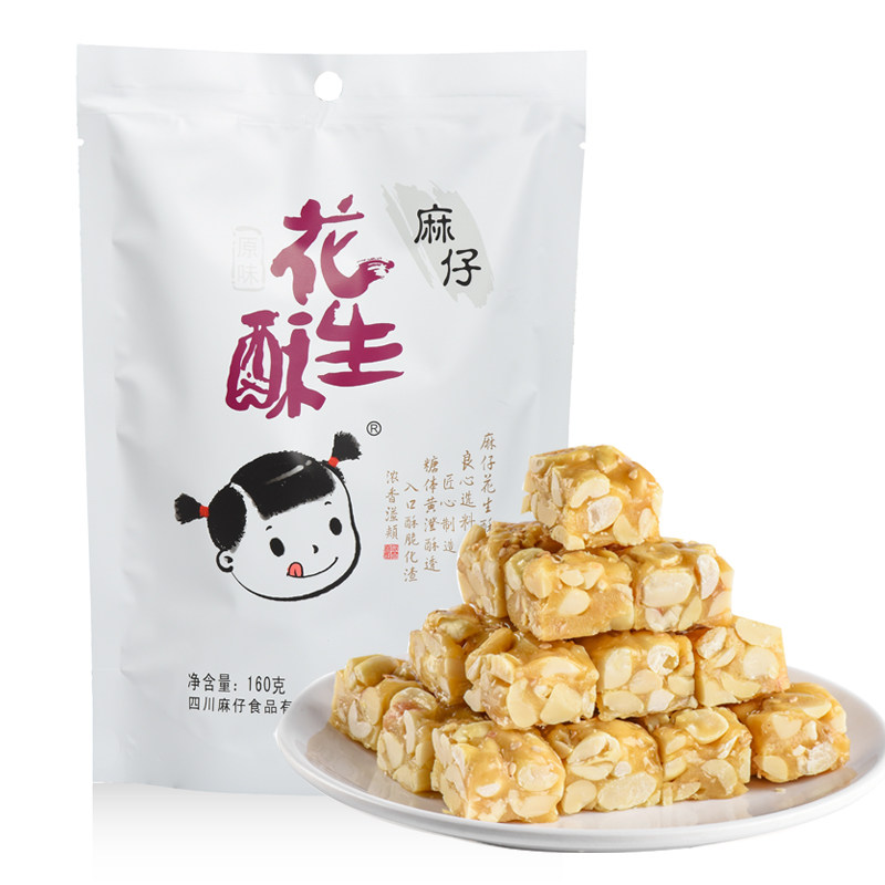 Sichuan Sparg Peanut Ghee Sugary Peanut Sugar Delight Chengdu Flavor Original Taste Bagged 160g