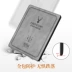 Kamai Lun kindle oasis2 nhẹ vỏ mềm bảo vệ tay áo silicone tay CW24WI Dành riêng phiên bản da mới của e-book reader gửi túi bể bộ ngủ retro của Amazon - Phụ kiện sách điện tử ốp lưng máy tính bảng samsung tab a8 Phụ kiện sách điện tử