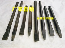 Masonry chisel pointed chisel flat chisel handmade cement chisel alloy tungsten steel chisel steel punch flat tip chisel