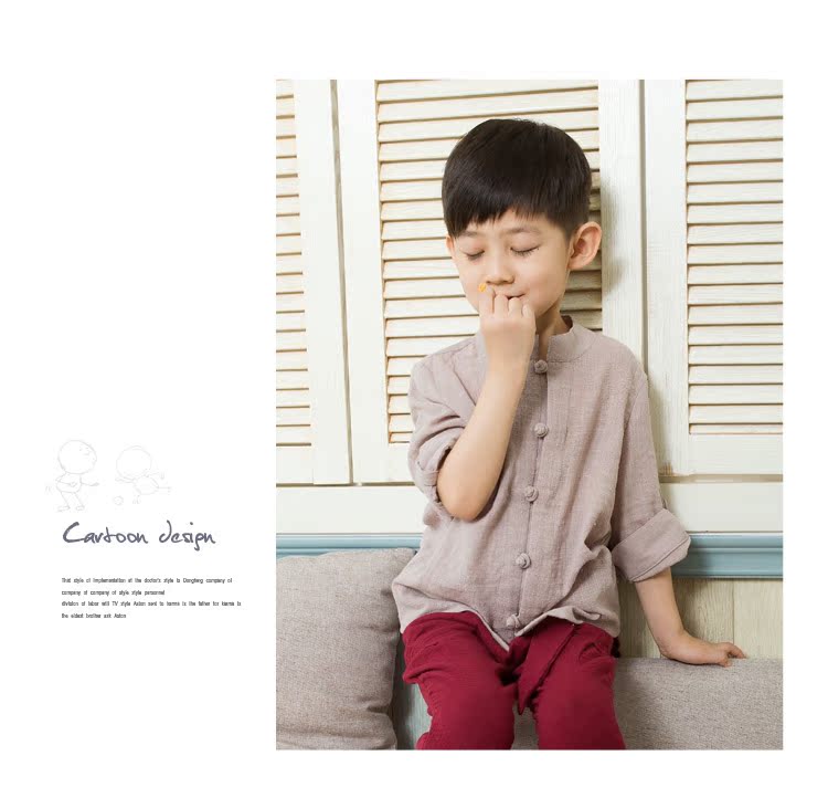 Chemise garcon à manche longue - Ref 2077142 Image 31