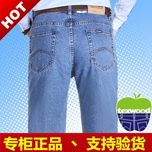 夏季薄款男装苹果牛仔裤男宽松直筒青年男士大