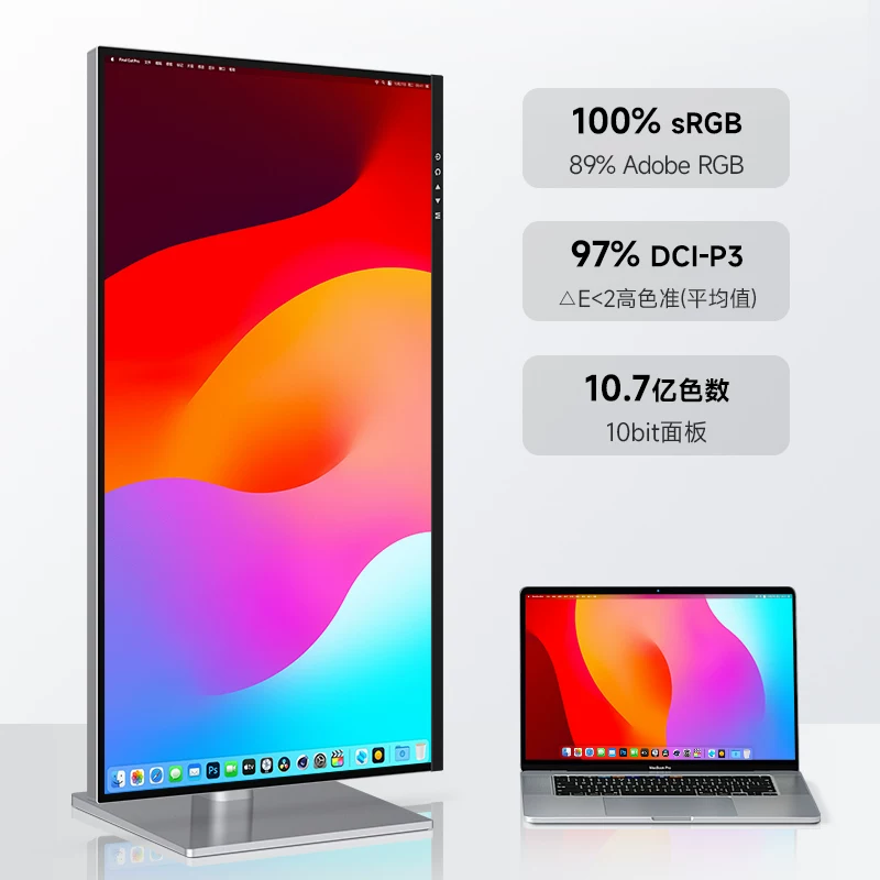 Дизайн LCD-дисплей, 27 дюймов, 120 Гц, макбук