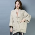 Mùa xuân 2019 mới của phụ nữ Hàn Quốc áo len dài rộng cardigan kích thước lớn bên ngoài áo len áo choàng thủy triều - Cardigan áo len nữ hàng hiệu Cardigan