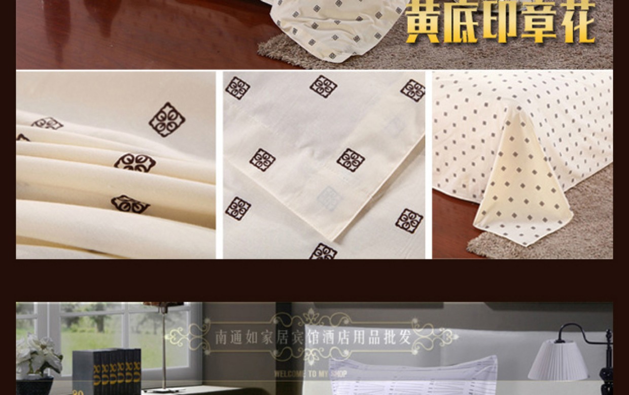 Khách sạn giường ngủ ở bán buôn bông hoa kích thước in lưới Mitsubishi wicker hoa gia đình lanh chăn bốn - Bộ đồ giường bốn mảnh chăn ga everon 2020