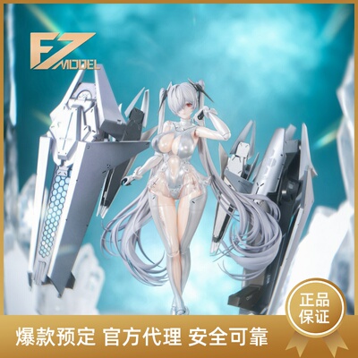 [Депозит] Модель FZ Play Snail Shell "NIKKE Goddess of Victory" Модель Золушки